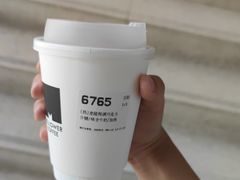 -麦隆咖啡(北大店)