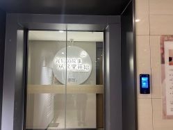 -大美母婴月子中心(馨乐庭店)