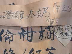 -阿sir咖啡(陶谷新村店)
