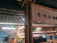 -筱爷叔·上海传统手工菜(玉树路店)
