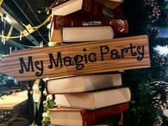 -歪歪宫殿·生日派对·团建聚会·轰趴·Wonder Palazzo