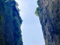 -窦圌山风景区