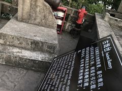-石宝寨