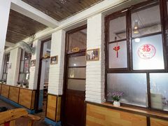 -人民公社大食堂(顺义总店)