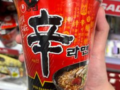 -KKV(深圳kk one 店)