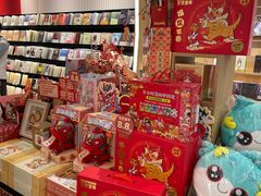 -覔书店(壹方城店)