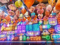 -重庆十八梯传统风貌区