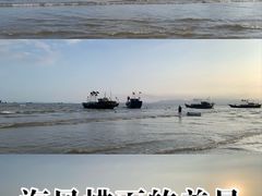 -南澳海滩