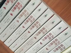 -长春市图书馆(同志街店)