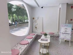 -苗方清颜痘肌研究所