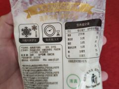 -大润发(王庄店)