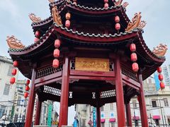-汕头市小公园