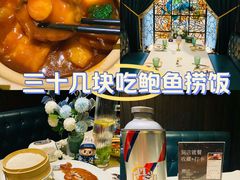 -彩虹之约•淮扬家宴(亚运村店)