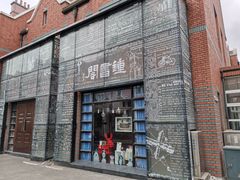 -钟书阁(松江泰晤士小镇店)