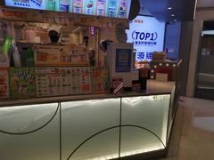 -桂桂茶(恒基名人店)