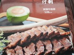 -绿丰园农家菜(南北大厦店)