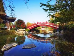 -西安华清御汤酒店