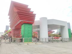 -天河体育中心