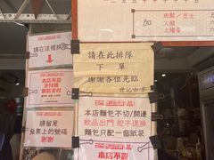 -世记咖啡(氹仔外卖店)