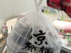 -南京大牌档(凯德大峡谷店)