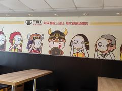-三品王(武鸣灵源店)