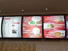 -庆丰包子铺(西便门店)