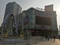 -光启城时尚购物中心