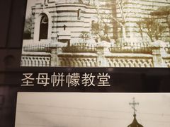 -哈尔滨规划展览馆