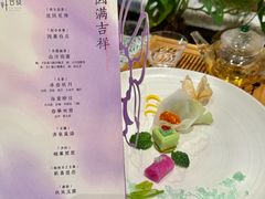 -叶叶菩提(太原别墅店)