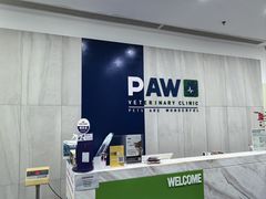-佩兹宠物医院肿瘤专科·眼科·牙科(黄浦店)