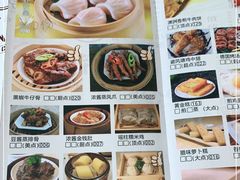 -北部湾鼎盛茶楼(银滩店)
