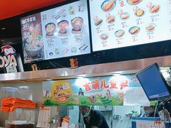 -吉野家(宾水道店)