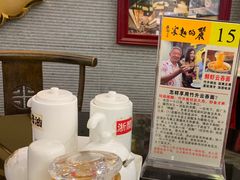 -丽的面家(多宝路店)