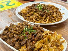 -清真双宝红油牛系列