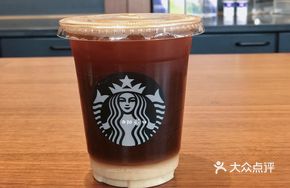 American Coffee with Soy Milk