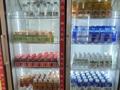 -中粮·祥云小镇