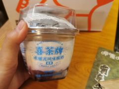 -万达广场(龙湖店)