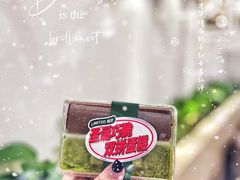 圣诞巧脆双拼蛋糕-好利来(革新店)