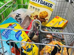-山姆会员商店(亦庄创意生活广场店)