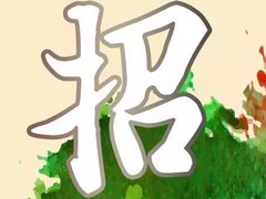 -首都电影院(天津店 中国巨幕)