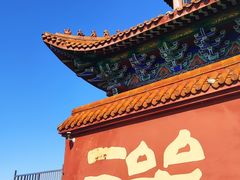 -长沙黑麋峰国家森林公园