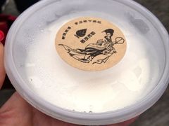 原味奶酪-苏妃奶酪(平江路店)