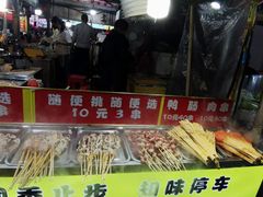 -大学城夜市大排档(凤栖路店)