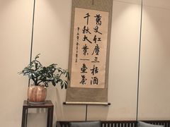 -俏陵轩·南京本土菜(奥体博览中心店)