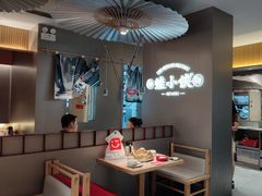 -蛙小侠(珠海华发商都店)