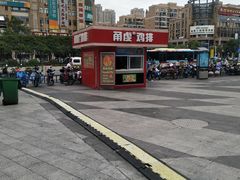 -宁波鄞州万达广场