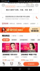-圣嘉新医疗美容医院