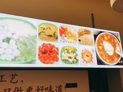 -黄氏沥泉·冰粉(玉林店)