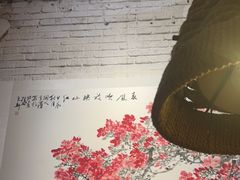 -苹果树下艺术餐厅(宋庄店)