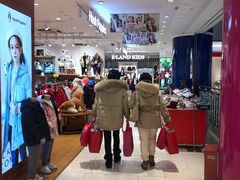 -宝大祥青少年儿童购物中心(南京东路店)